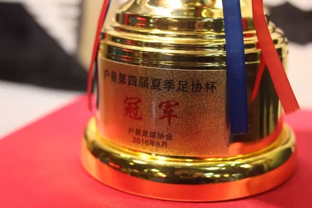 博盈体育展示图一